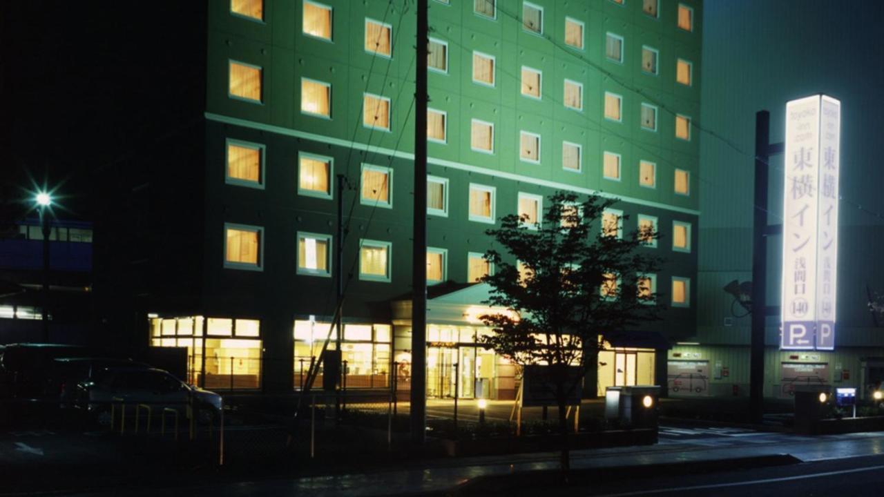 Toyoko Inn Sakudaira-Eki Asama-Guchi Extérieur photo